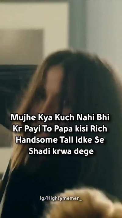 Subh thik hai bhai