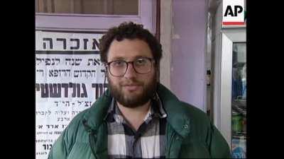 Jewish Celebrate Hebron Mosque Massacre