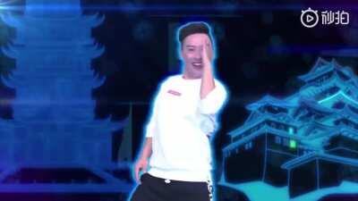 Turns out that this is the Psychic Princess OP v2