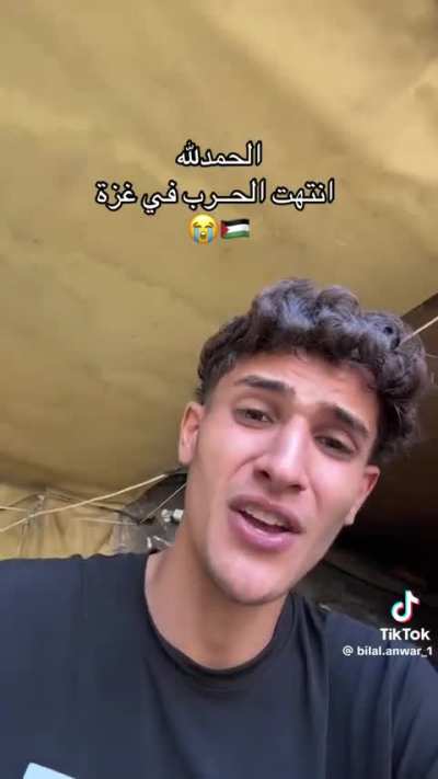 Sound of Freedom ... May the ceasefire never ends