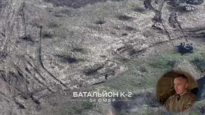 [Part 1] UA 54th Mechanized Brigade's 