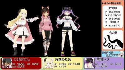 Omedetoulations 4th gen! Happy Anniversary! 🍬👾🐉💫🐏