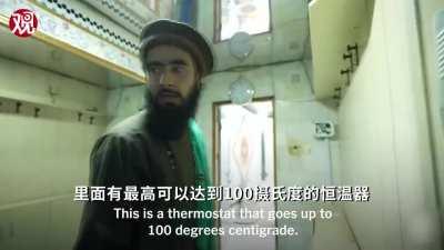 SO MUCH FREEDOM AND DEMOCRACY