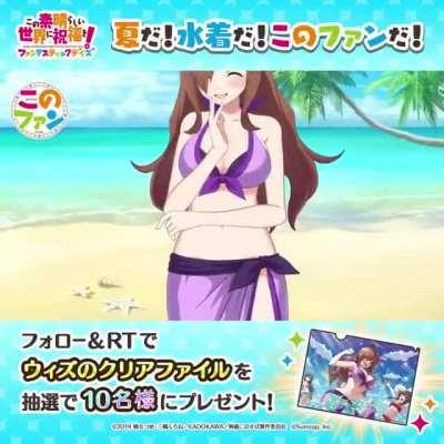 Still waiting for release