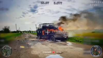 Fiber-optic drone destroyed Ukrainian 