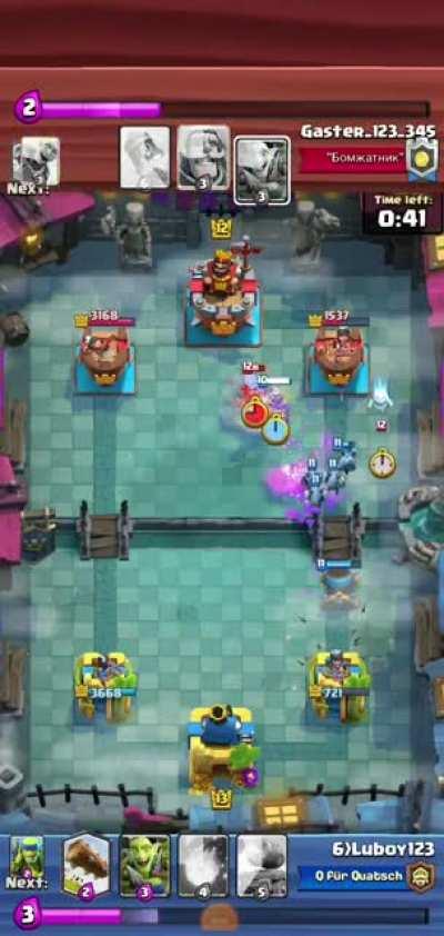 How to counter Log-Bait? Just predict everything!