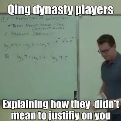 Qing bad 🤮🤮🤮🤮🤮