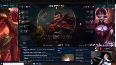 LS in Korean champ select (momdie?)