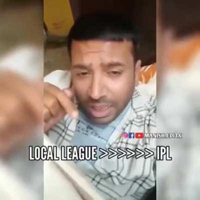 Local Leagues >> Tinpot IPL