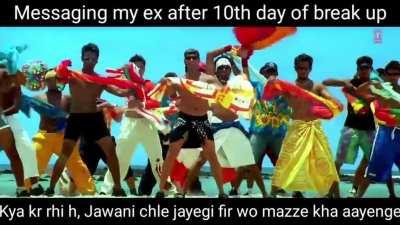 Ghosting Girlfriends