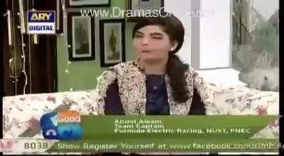 Ye formula kya hota hai?