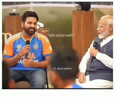 Rohit be like PM ho smj jao😂..!