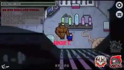 Xandão jogando amongas