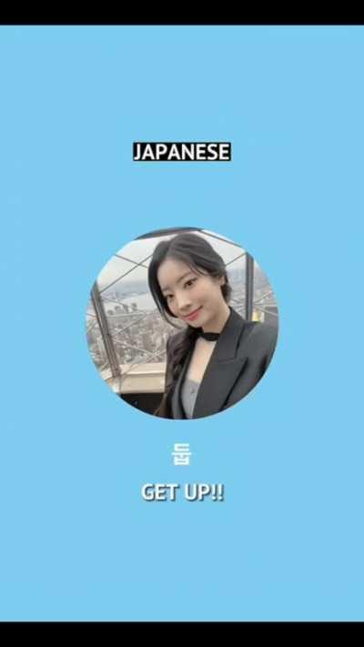 Yes DaHyunie we all wake up instantly having eaten breakfast already