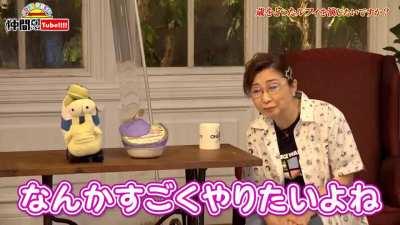 Alternate/wrong path Luffy's voice line by JP Luffy's VA..