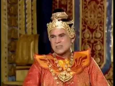 My fan people need me.