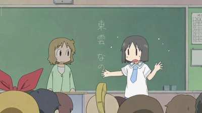 🙅🙆🙋🤷🤦💁