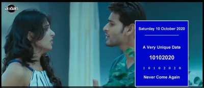 Ekkada padithe akkada!