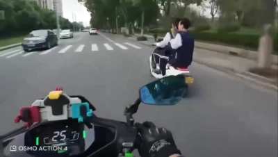 punished for giving the finger