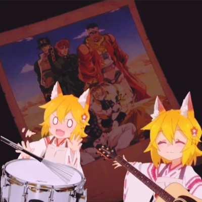 How about a senko cover?