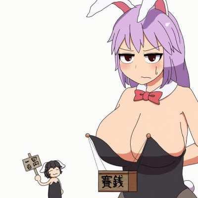 Third time's the charm