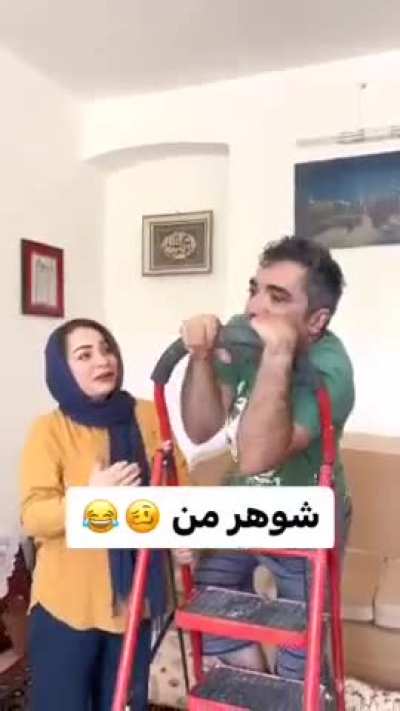 تو کارای خونه فقط مصرف کنندن 😂😂😂