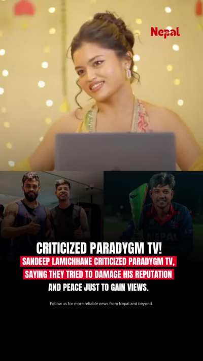Sandeep Lamichhane criticized Paradygm TV!