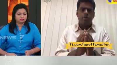 IAS ellam padichitu idhula sodhappitiye