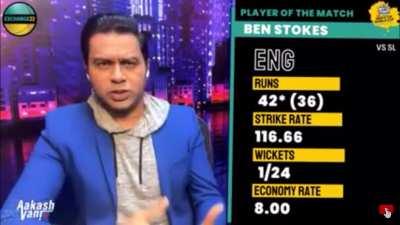 Aakash chopra got jokes too