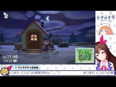 Sora chan invites us oversea fans to watch her stream tmr in English. It's gonna be an English study stream in 6 hours(19:00 JST). Come check it out guys!