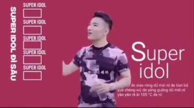 super idol🤤