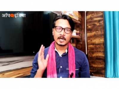 Thug life feat. Ajeet Bharti