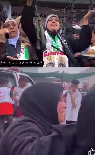 Palestinian women before and after attacking