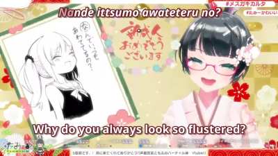 Mesugaki karuta time with Tamiyasu Tomoe, famous eroge VA