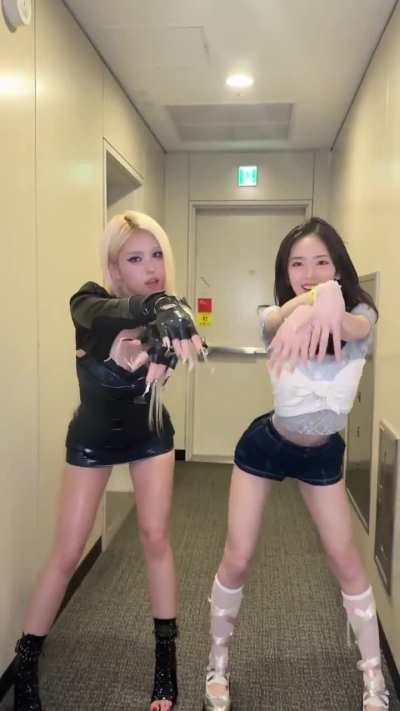 SOMI Official TikTok Update with Leesol • CLOSER Challenge • 2025.08.16