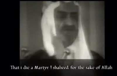 Chad Faisal on Masjid al Aqsa