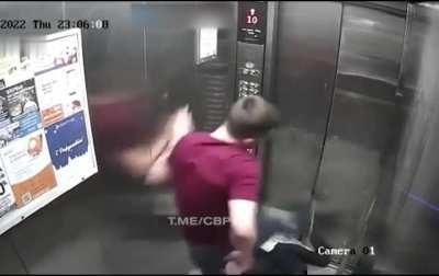 Vandalising this elevator for no reason