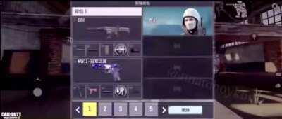 When are we gonna get this?