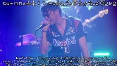 I’m in love with Alien Crime Lord