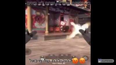 מי בא למיכאל חוקילדת ב15 לינואר 2021????