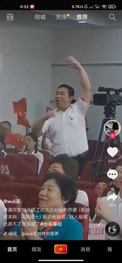 海归硕士 be like…