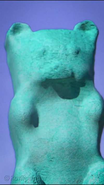 The Nian Beans - Road Runners