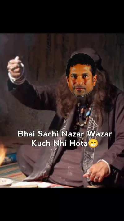 Sachin Tendulkar 