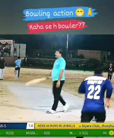 If Bumrah and Murli had a kid