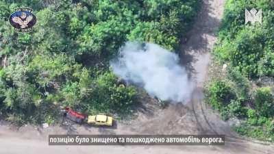 The Ukrainian intelligence unit 