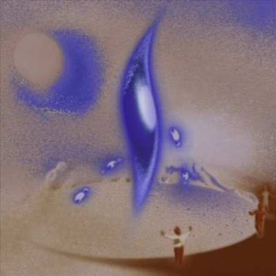 Alien ft Kid Cudi,PushaT,Migos(alternate beat,demumbled Kanye,new intro)