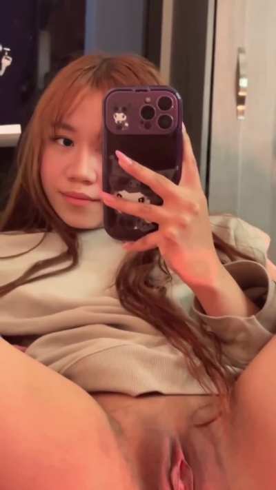 Do you like my views?