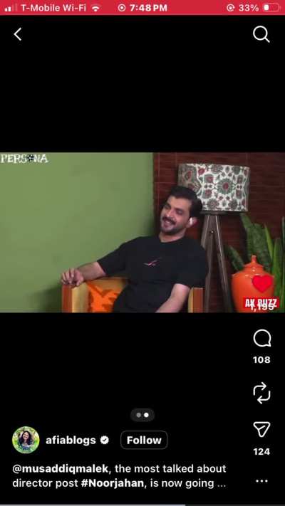 Ramsha was supposed to be in MZHT