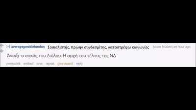 ΚΟΥΛΗ ΤΙ ΕΚΑΝΕΣ ΣΤΟ ΣΆΜΠ;;;