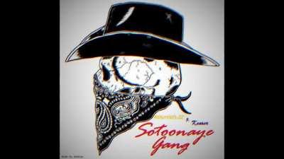 Keoxer ft. Kourosh.zz - Sotoonaye gang (Mixed By Ashkan) -- موزیک ساختم با میکس خودم... امیدوارم خوشتون بیاد!!!